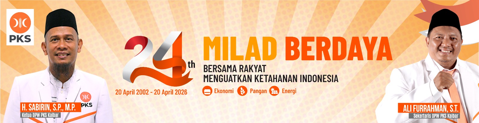 banner 970x250